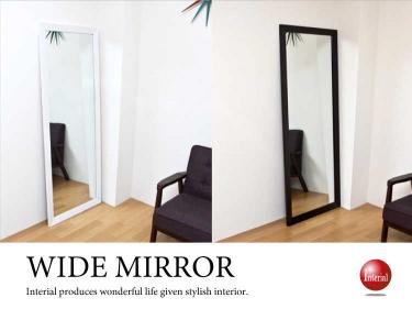 玄関におすすめの大きいスタンドミラーなら送料無料の激安家具インテリアル