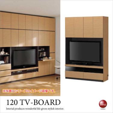 幅120cm・壁面テレビボード（ナチュラル／日本製／大型TV収納）
