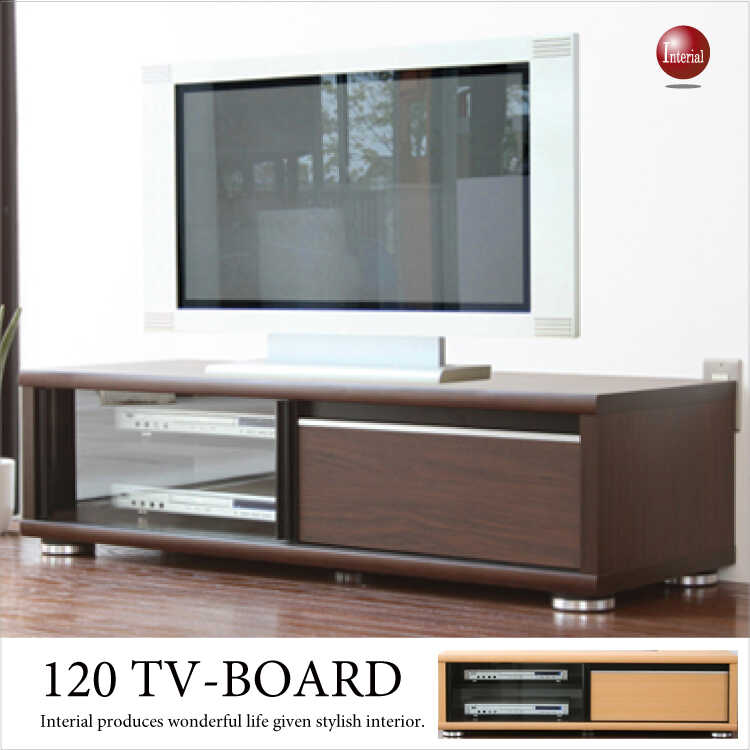 TB-1643 幅120cm日本製完成品で最安値テレビボード