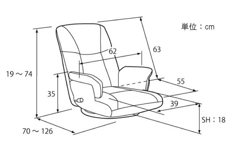 CH-1939 日本製スーパーソフトレザー座椅子のサイズ詳細画像