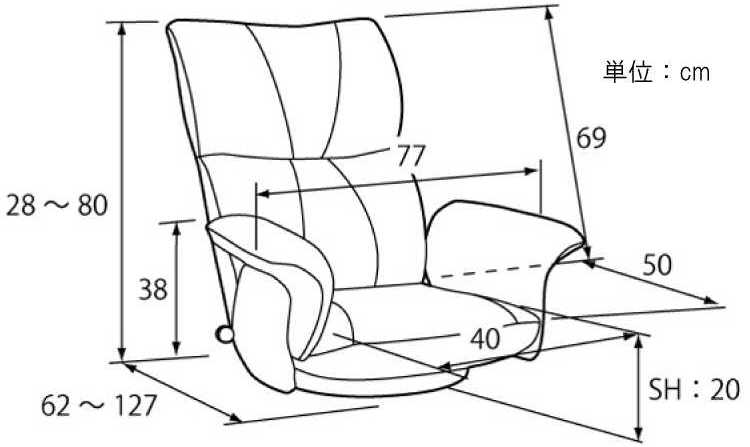 CH-1942 国産座椅子スーパーソフトレザー張りのサイズ詳細画像