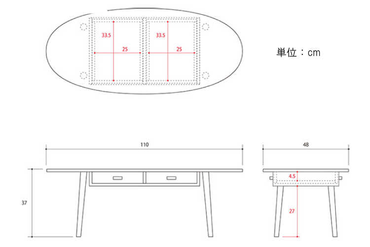 TA-1617 幅110cm・天然木ウォールナット製リビングテーブル（引出し付き・完成品）のサイズ詳細画像