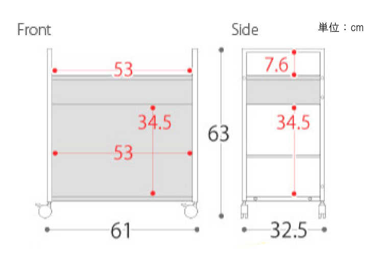 DE-1430 幅61cm・サイドワゴン（キャスター付き）のサイズ詳細画像