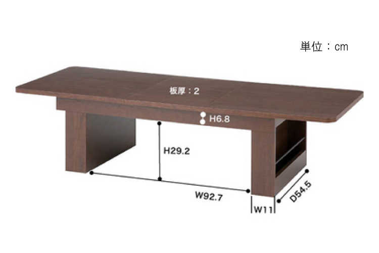 TA-1653 幅120／160cm伸縮ローテーブルサイズ詳細画像