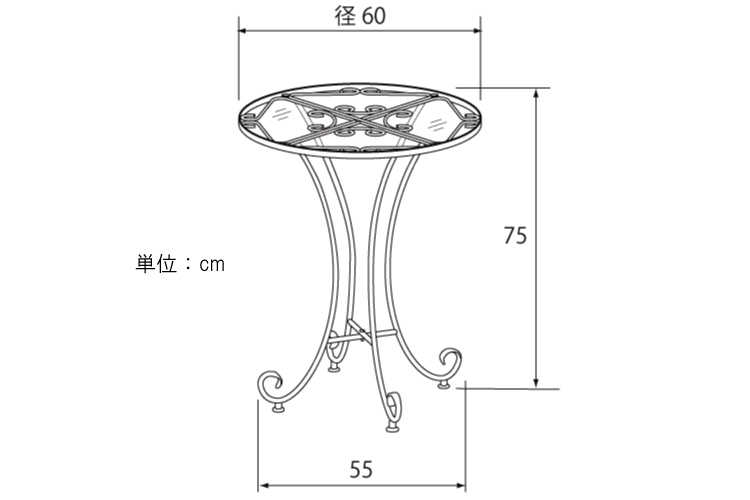 DI-1490 直径60cm丸円形カフェテーブルのサイズ詳細画像