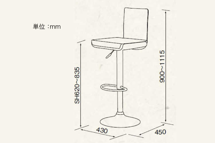 CH-2233 スタイリッシュカウンターチェアのサイズ詳細画像