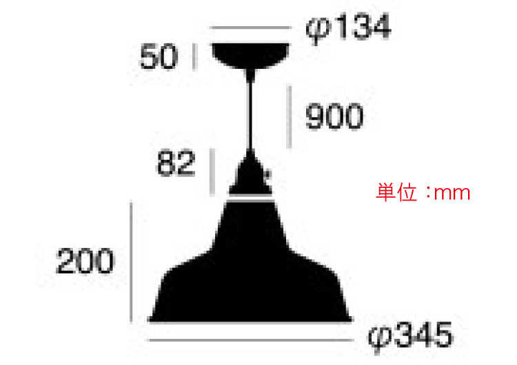 LT-2601 スチール製・1灯ペンダントライト（LED対応）