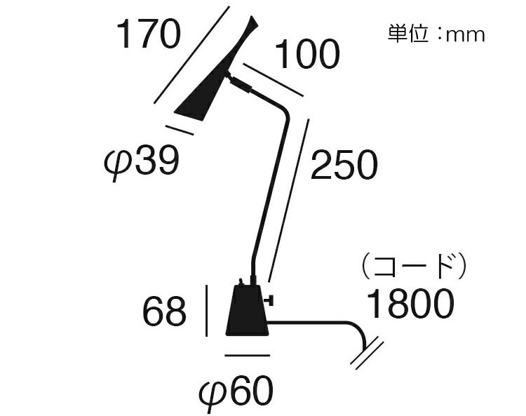 LT-2640 LED内蔵型デスクライトのサイズ詳細画像