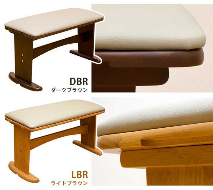 天然木ラバーウッド製・ダイニングベンチ CH-2276 幅75cm・天然木ラバーウッド＆PVCレザー製・ダイニングベンチ