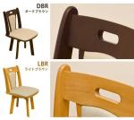 カラー展開
