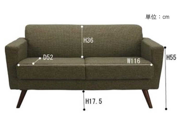 SF-1642 幅140cm北欧2人掛けソファーグリーンのサイズ詳細画像
