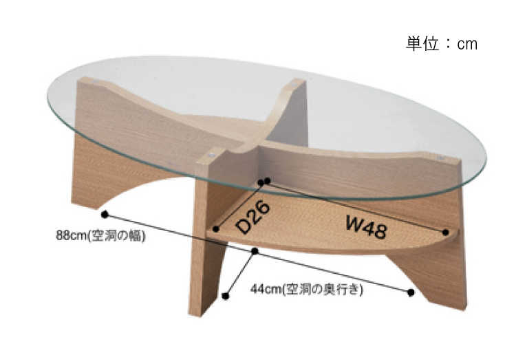 TA-1315 幅105cm楕円形ガラスセンターテーブルのサイズ詳細画像