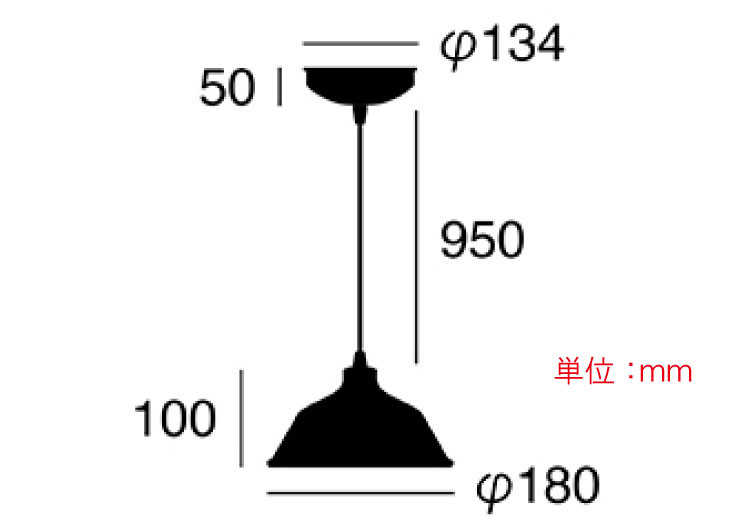 LT-2829 真鍮製・1灯ペンダントライト（LED対応）のサイズ詳細画像