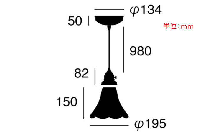 LT-2839 ステンドグラス1灯ペンダントランプのサイズ詳細画像