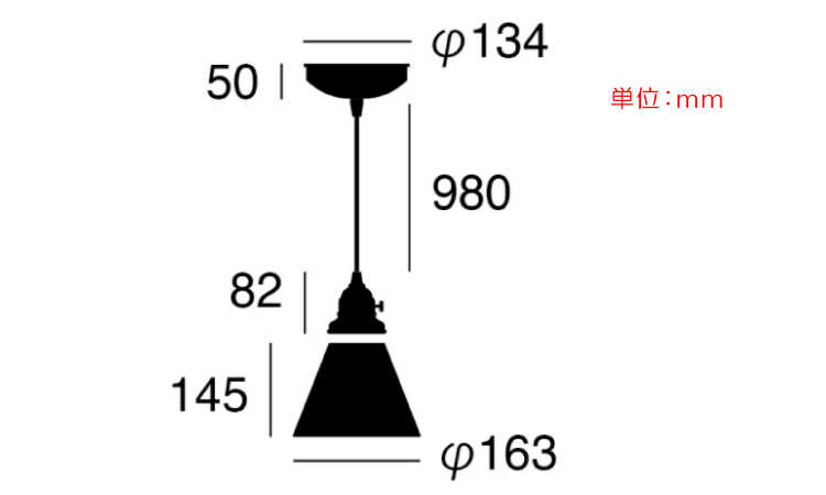 LT-2841 ステンドグラス1灯ペンダントランプのサイズ詳細画像