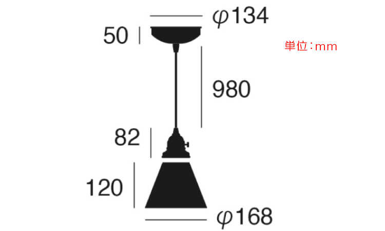 LT-2842 ステンドグラス1灯ペンダントランプのサイズ詳細画像