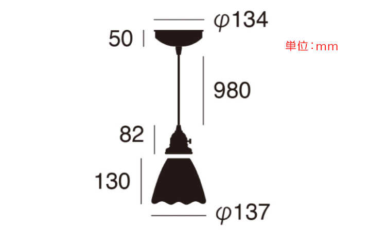 LT-2844 ステンドグラス1灯ペンダントランプのサイズ詳細画像