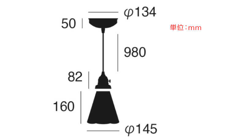 LT-2845 ステンドグラス1灯ペンダントランプのサイズ詳細画像