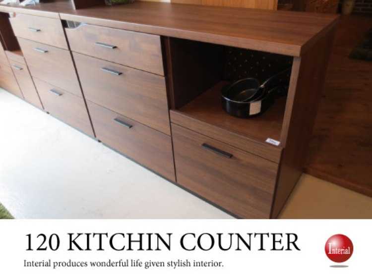 KI-1402 高級キッチンカウンター｜幅120cm日本製・完成品