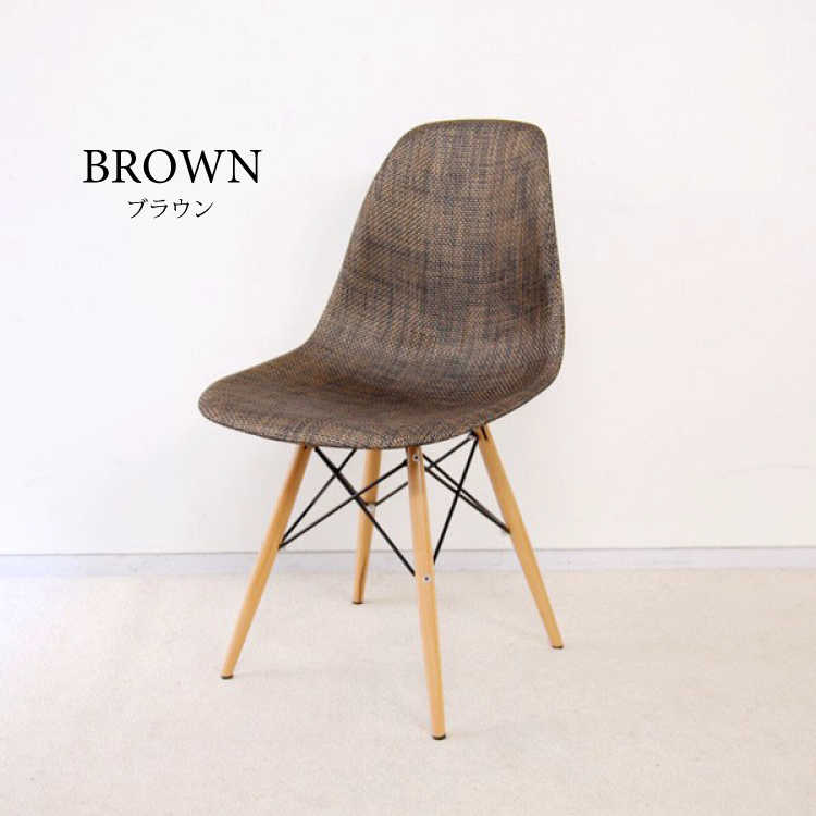 イームズ チェア CH-2377 イームズDSWチェア・メッシュ仕様（ジェネリック製品