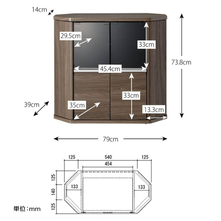 TB-1722 幅80cmコーナーテレビ台ハイタイプブラウンのサイズ詳細画像