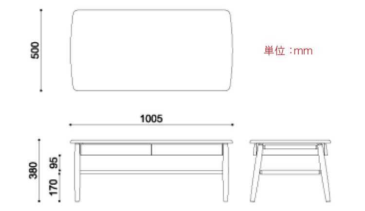 TA-1770 幅100cmローテーブル木製ナチュラルのサイズ詳細画像