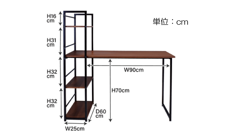 DE-1164 幅120cm収納付きPCデスクのサイズ詳細画像