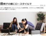 ローソファーとしても使用可能