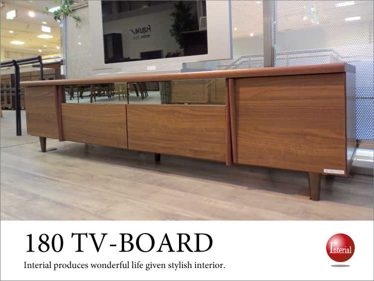 Tb 1790 手作りテレビボード大川家具職人 180cm日本製