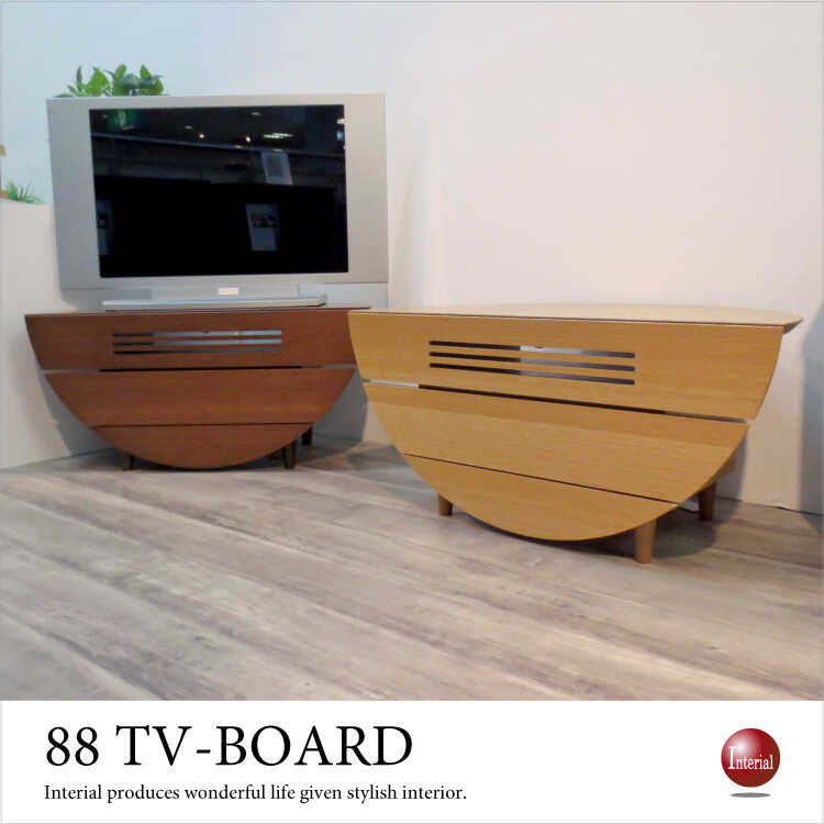 木のテレビ台(コーナータイプ) - テレビ台・テレビボード 木のテレビ台(コーナータイプ) - テレビ台・テレビボード