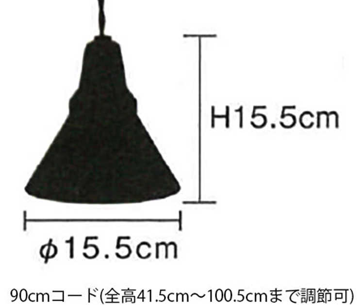 LT-2872 ウッド＆ガラス製・1灯ペンダントライトのサイズ詳細画像