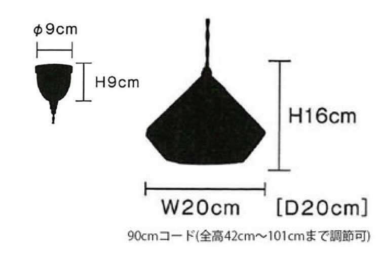 LT-2886 ダイヤモンド型ペンダントライトのサイズ詳細画像