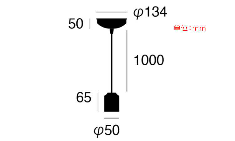 LT-2945 天然木ウッド製1灯ペンダントランプのサイズ詳細画像