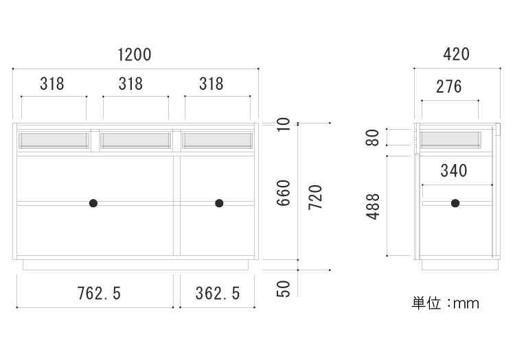 RA-2150 幅120cm高級リビングボードのサイズ詳細画像