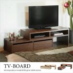 TB-1865 幅105～206cm伸縮テレビ台完成品