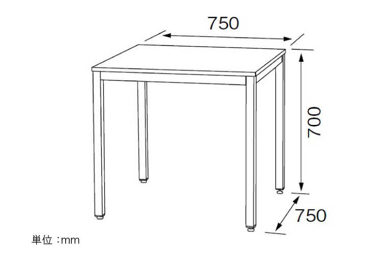 DI-1646 幅75cm正方形ダイニングテーブル白ホワイトのサイズ詳細画像