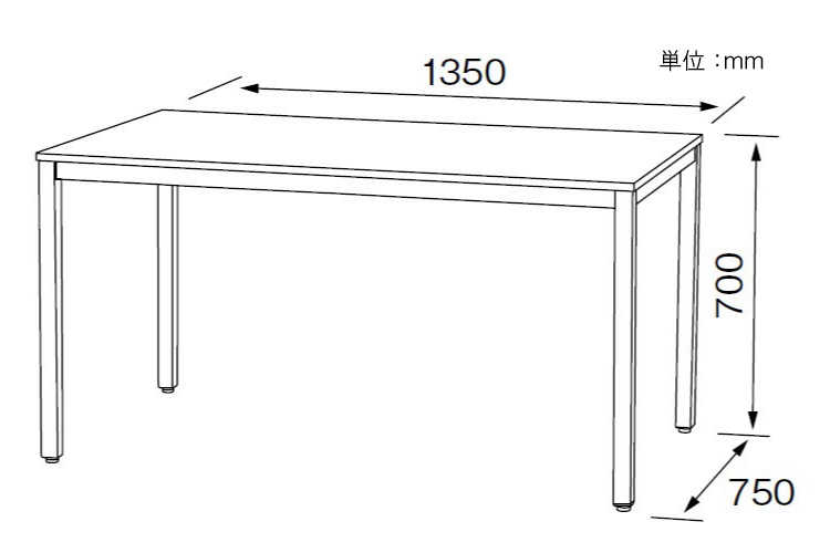 DI-1647 幅135cm・ダイニングテーブル（ホワイト）のサイズ詳細画像
