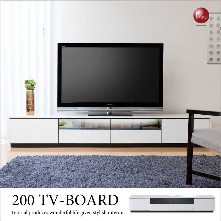 TB-1852 白TVボード200cm｜ホワイト光沢／完成品