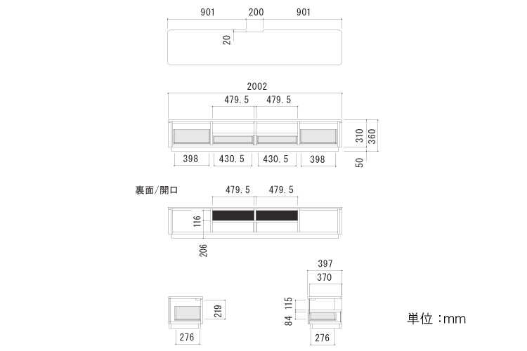 TB-1852 幅200cm光沢白ホワイトTVボードのサイズ詳細画像