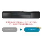 グレー強化ガラス