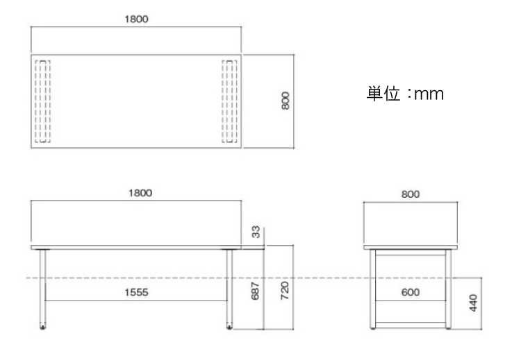 DI-1650 幅180cm・天然木ホワイトウォッシュ無垢製ダイニングテーブルのサイズ詳細画像