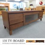TB-1877 幅135cm天然木アルダー材テレビ台