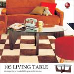 TA-1012 幅105cm・楕円形ガラスローテーブル（2つのデザインで使える）