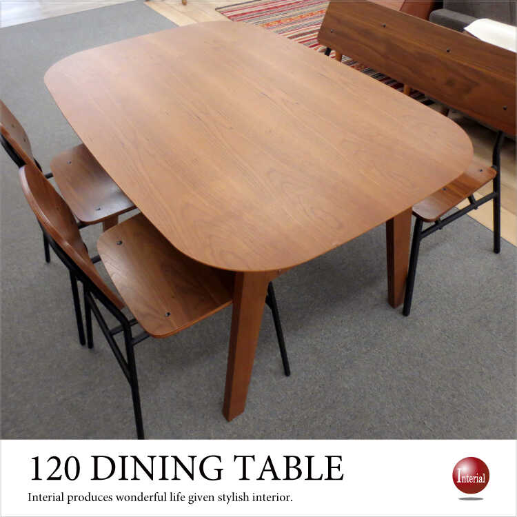 DI-1682 幅120cm・天然木アメリカンチェリー製テーブル（棚板付き・日本製）