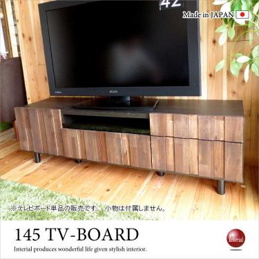 幅145cm・天然木アカシア集成材TVボード（日本製・完成品）