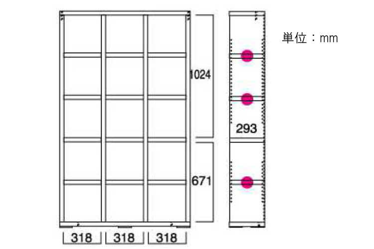 RA-2311 幅110cm国産オープンラック本箱のサイズ詳細画像