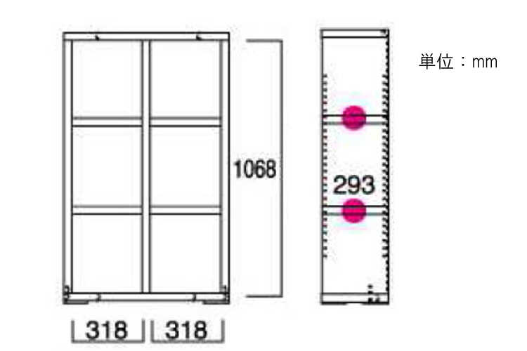 RA-2315 幅74cm本箱オープンラック完成品のサイズ詳細画像