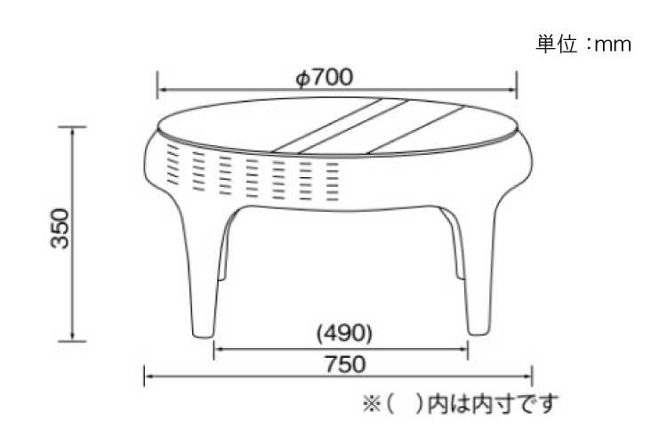 TA-1919 直径75cm円形アジアンローテーブルのサイズ詳細画像