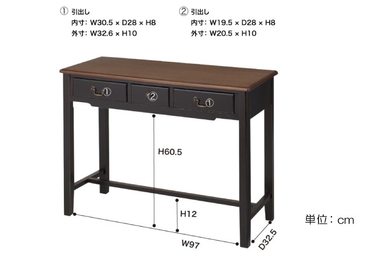 DE-1687 幅108cmレトロクラシックコンソールデスクのサイズ詳細画像