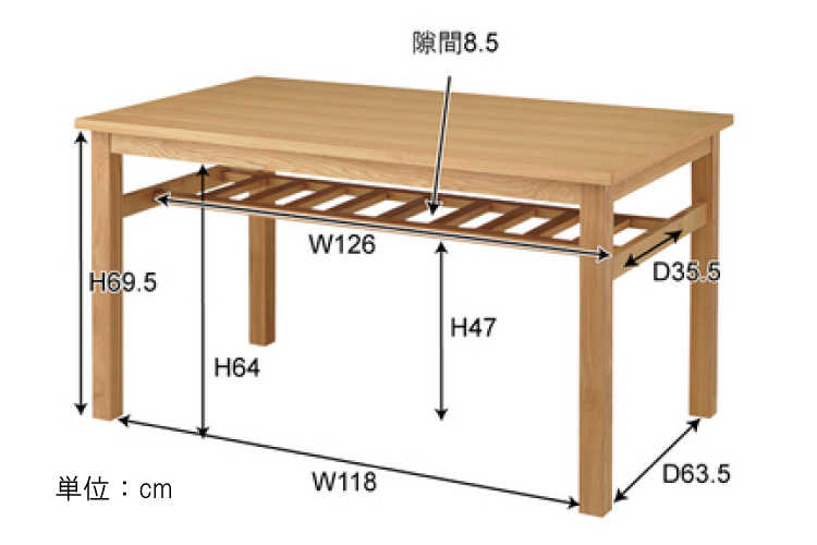 DI-1795 幅135cm・天然木アッシュ製ダイニングテーブルのサイズ詳細画像